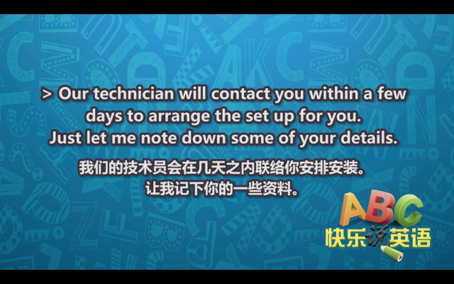 惊人的生活常识英语_生活常识的英语_英语生活小常识带翻译