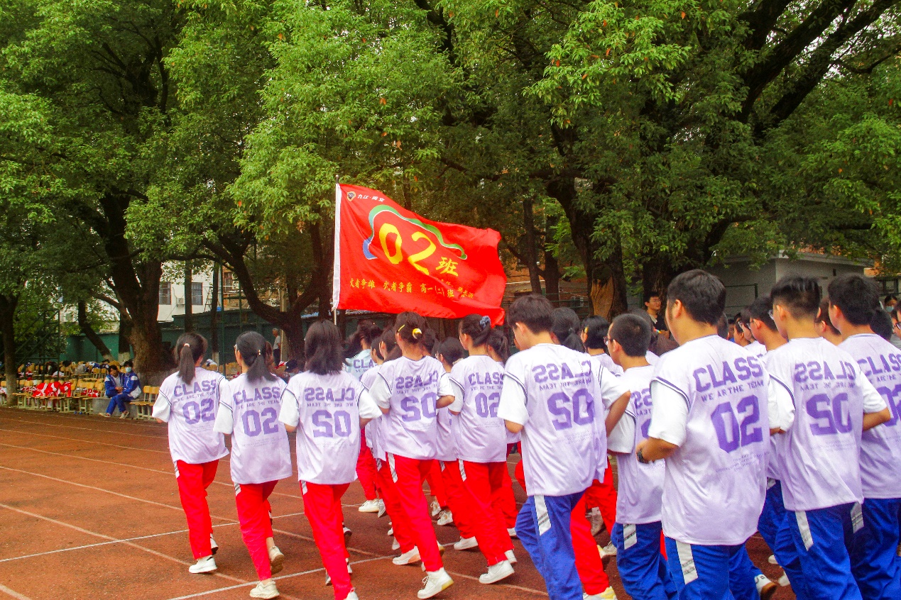 高中运动会方阵_高中运动会方队口号有气势_高中运动会方针是什么